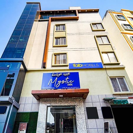 Fabhotel Ellegant Inn Μπανγκαλόρ Εξωτερικό φωτογραφία
