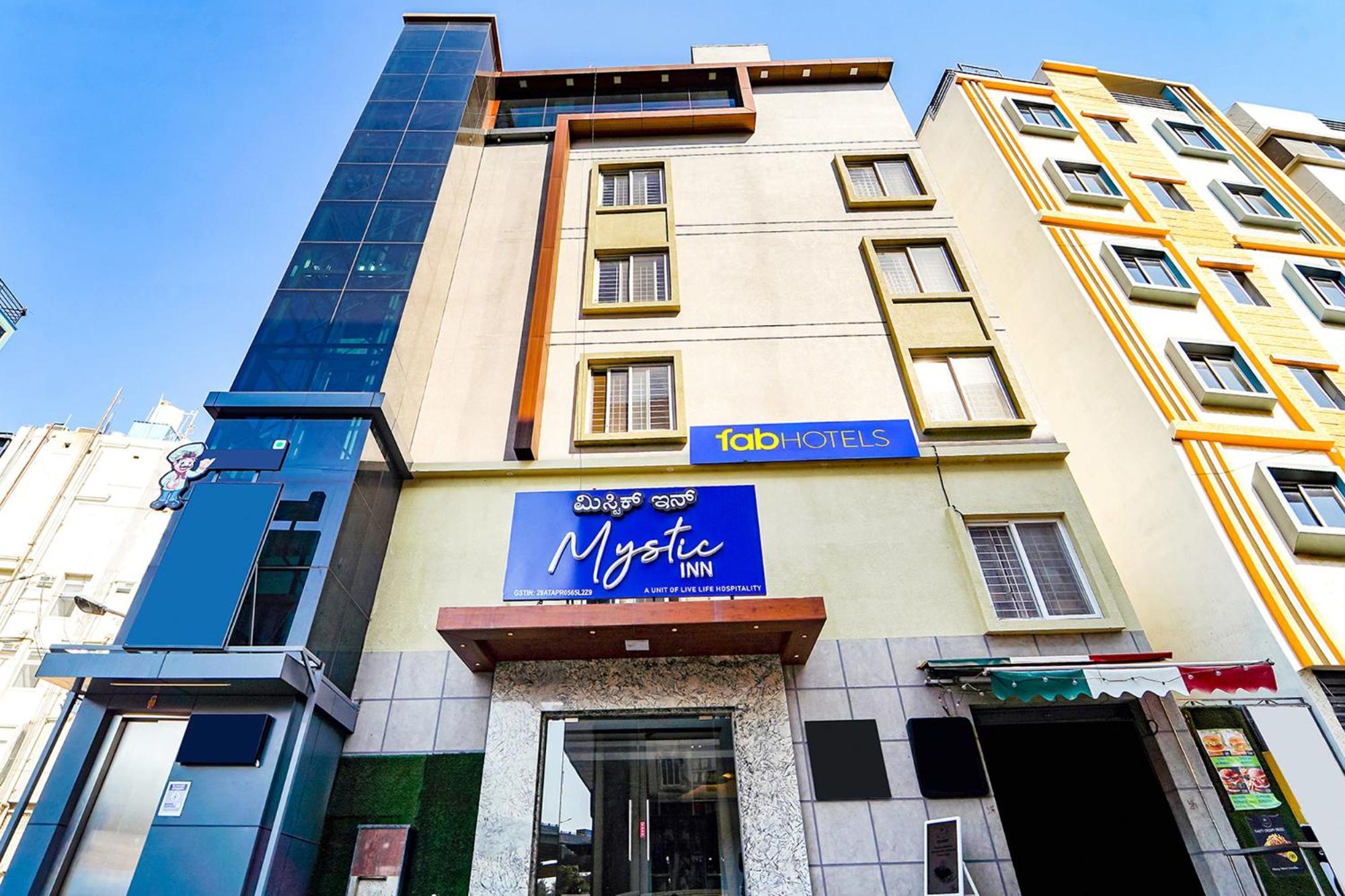 Fabhotel Ellegant Inn Μπανγκαλόρ Εξωτερικό φωτογραφία